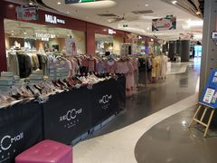 -天虹购物中心(石路店)