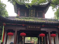 -杭州黄龙洞