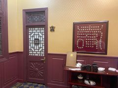 -卫鼎轩·曹公馆(鼓楼店)