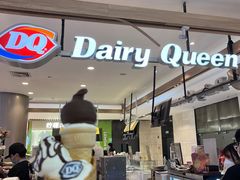-DQ·蛋糕·冰淇淋(合生汇店)