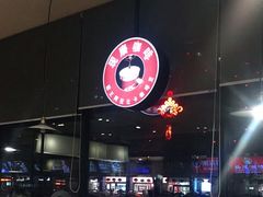 -肯德基(西稍门店)