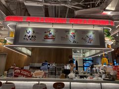 -必胜客(大宁路店)
