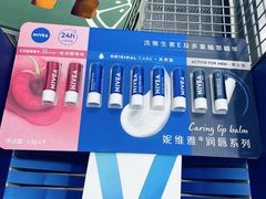-山姆会员商店(南昌店)
