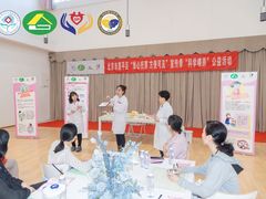 -北科婴幼学苑
