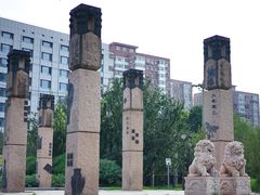 -元大都城垣遗址公园