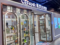 -希梵尔头皮抗衰·科技养发