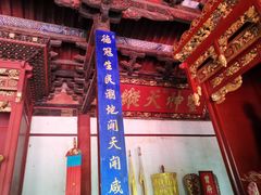-建水文庙