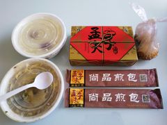 -孟夫子水煎包(锦艺城店)