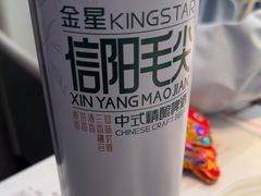 -阿五黄河大鲤鱼(英协路店)