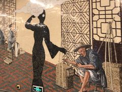 -蒲黄榆(地铁站)