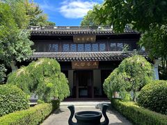 -杭州西湖风景名胜区-白苏二公祠