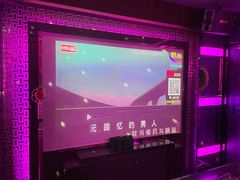 -好乐迪量贩KTV(春熙路香槟广场店)