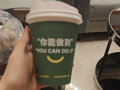 -北京德胜门华宇假日酒店·画廊咖啡厅