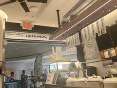 -RUXU入续鸳鸯糖水铺(星寰店)