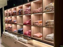 -山水温泉