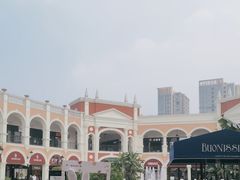 -佛罗伦萨小镇广佛名品奥特莱斯(疏港路店)