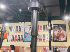 -蒜香焼肉PURUSHIN(马场路店)