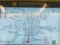 -平安里(地铁站)