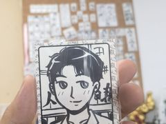 -PIGGYOO人生四格漫画店(朝外店)