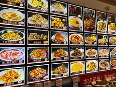 -添福来墨鱼饺子 · 海鲜东北菜(大连星海·黄浦路店)