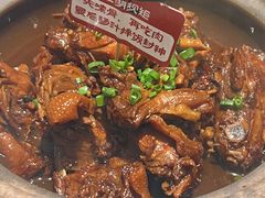 -鑫小城故事·藕汤·家常菜(台北一路总店)