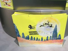 -HOWOW·D2Y(柏威年店)