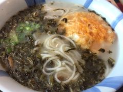 -永和大王(一口茶豆浆|花香豆更香·碧榕湾店)