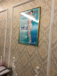 -Cocodemer产后恢复(杭大店)