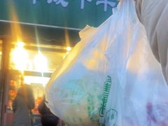 -清真耀峰成·小吃(苏州街店)