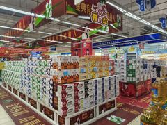 -鑫海韵通大卖场(石园店)