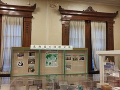 -北海道厅旧本厅舍(旧本庁舎)