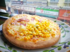 玉米培根菠萝双拼比萨-萨莉亚意式餐厅(东山口店)