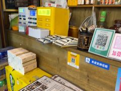 -龙翔山庄雷鸡肉(青城后山泰安古镇店)