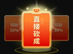 -蛙小侠(长安万科店)