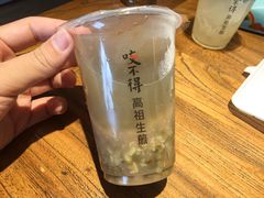 -咬不得高祖生煎·简餐(高银街店)