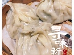 -巴扎美食·新疆菜·西域歌舞表演餐厅(新疆大厦店)