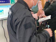 -复旦大学附属华山医院(江苏路分部)