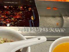 -海底捞火锅(振华商厦店)