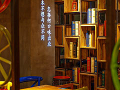 大堂-小小河边鱼(天润城店)