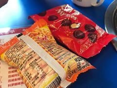 -马路边边串串香(北苑旗舰店)