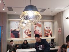 大堂-鲜芋仙(国和店)