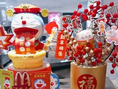 -麦当劳(天鹿南路分店)