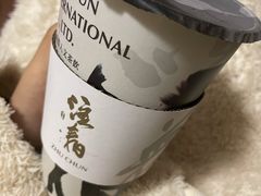 -注春·荞麦奶茶(新天地旗舰店)