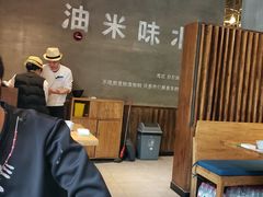 -U你·天然调味(南湖总店)