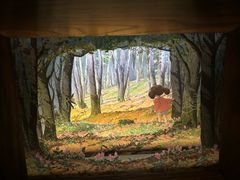 -三鹰之森吉卜力美术馆