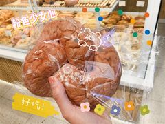 -焙丽拾光(麦凯乐直营店)