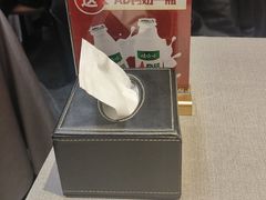 -福海居烤鸭店(鸟巢店)