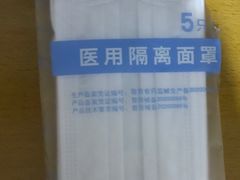 -利客来李村购物中心