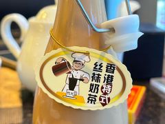 -中国厨房/台湾牛肉面