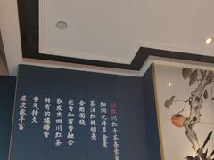 -千百味红餐厅·江西菜(绿地双子塔店)